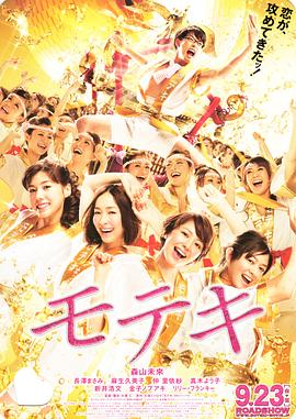 玩家大婶