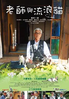 玩家大婶