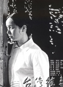 玩家大婶